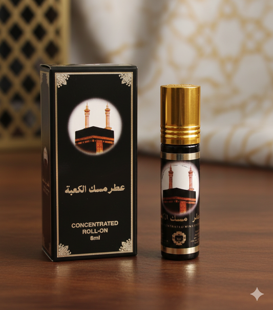 Kaaba Musk - Duftöl (Classic)