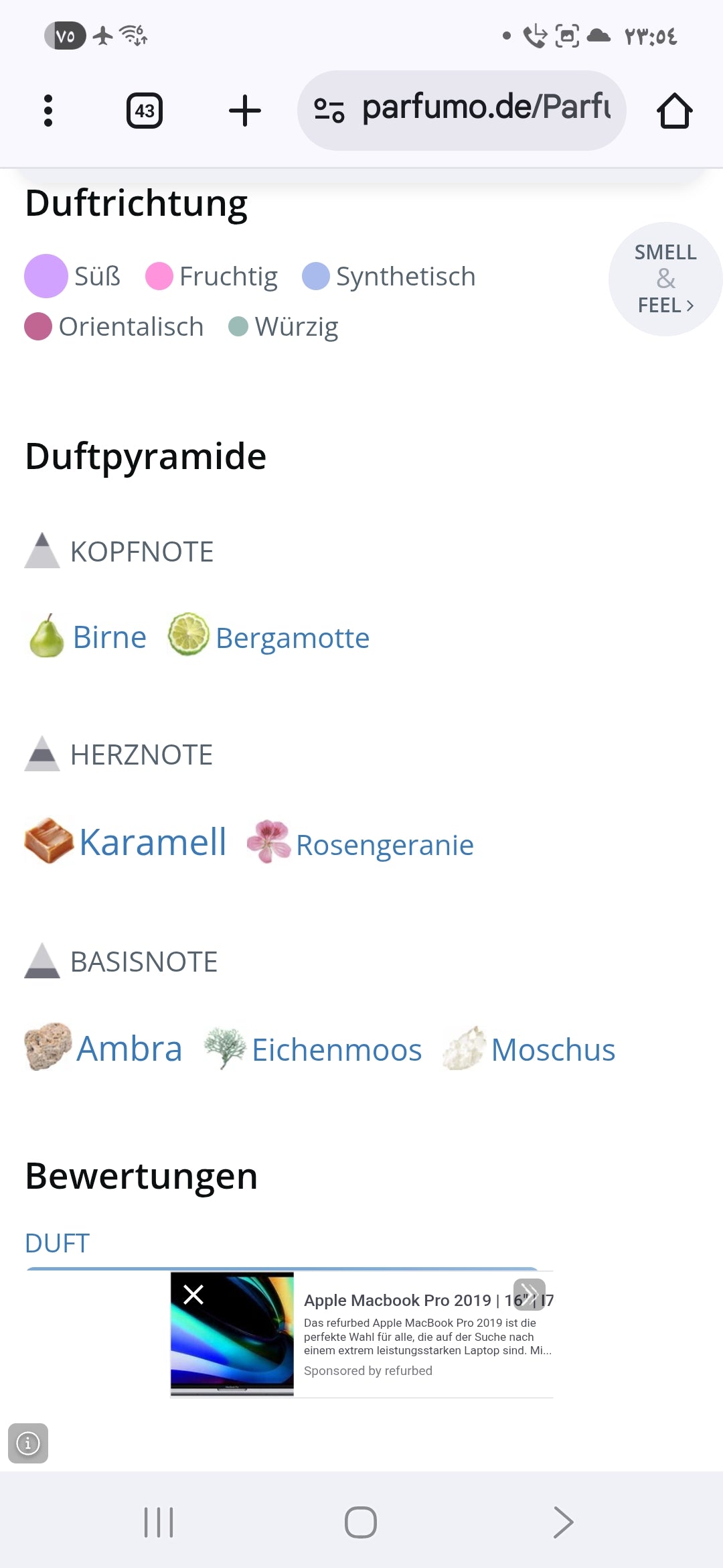 Ana Abiyedh Rouge By Lattafa